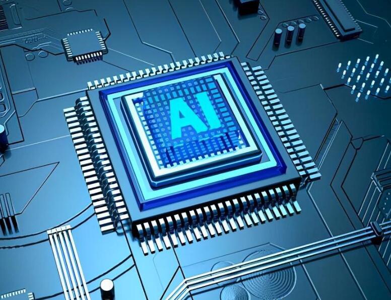 淺談芯片進(jìn)口報關(guān)關(guān)稅稅率是多少？(芯片進(jìn)口關(guān)稅怎么征收)